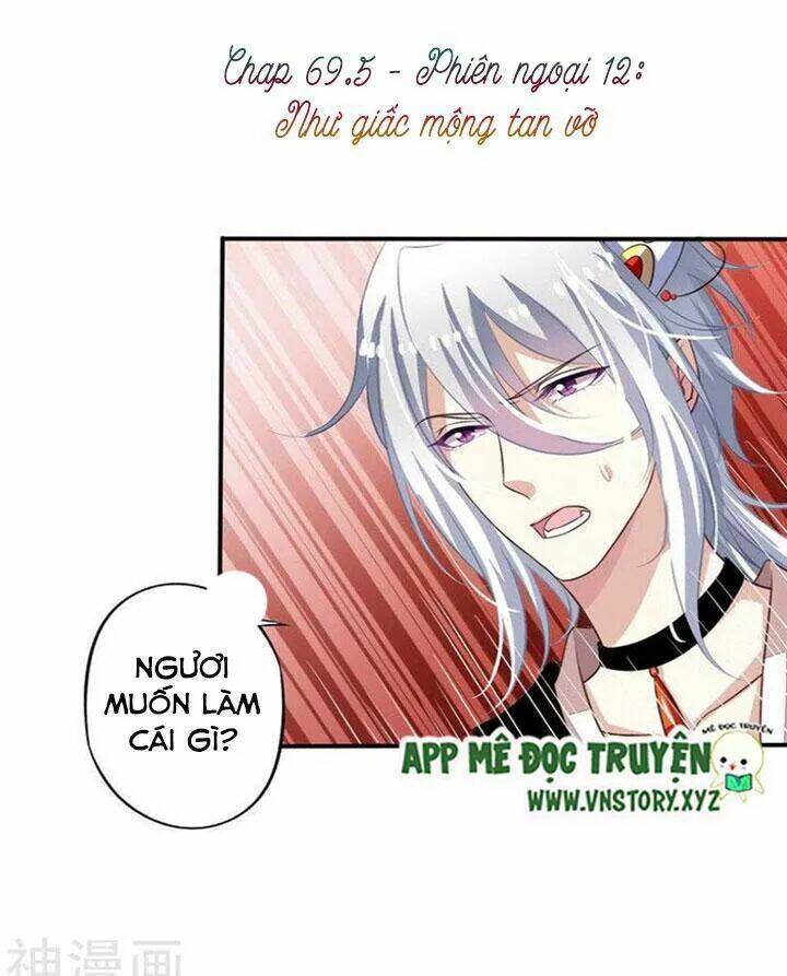 ông chủ của tôi là yêu quái chapter 69.5 1