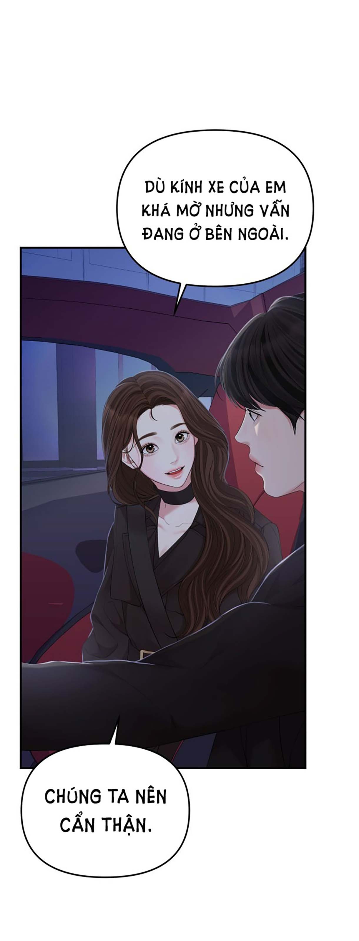 gửi em người đánh cắp những vì sao - to you who swallowed a star chapter 113.1 6