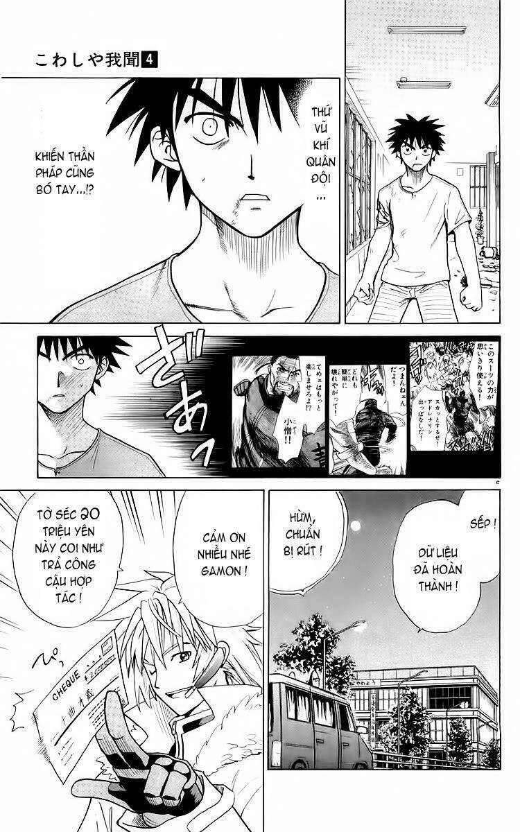 kowashiya gamon - nhiệm vụ đặc biệt chapter 32 5