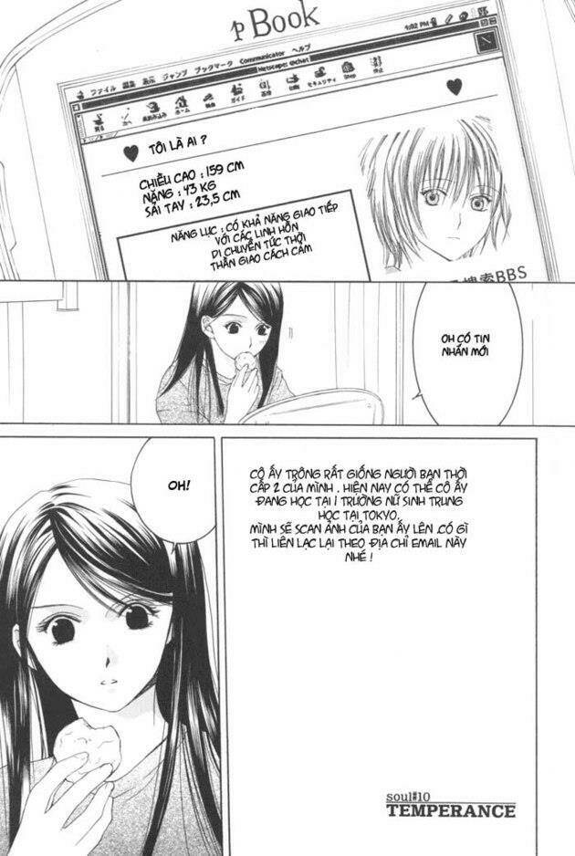 arcana soul chapter 10 2