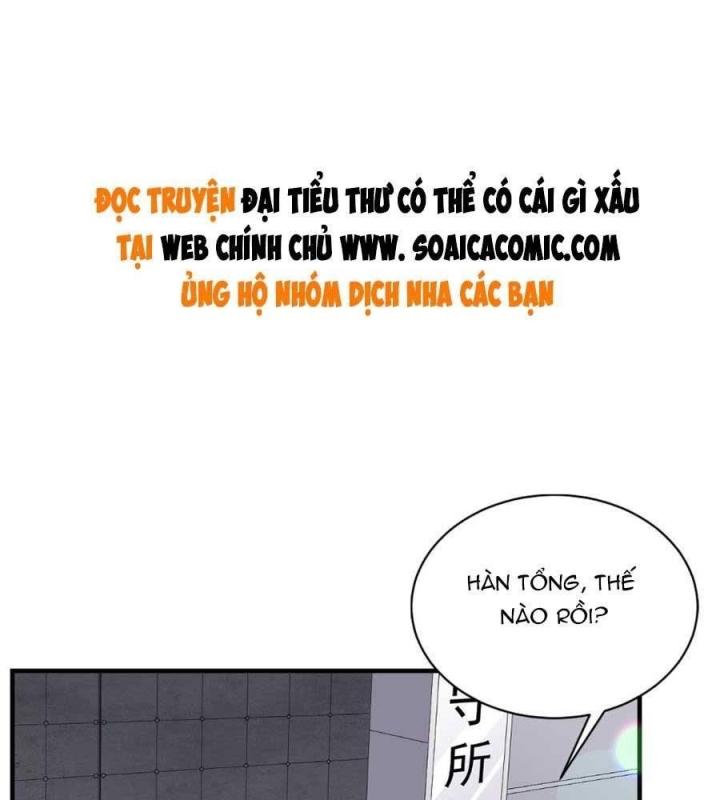 đại tiểu thư có thể có bụng dạ gì xấu chứ! (full) chapter 116 2