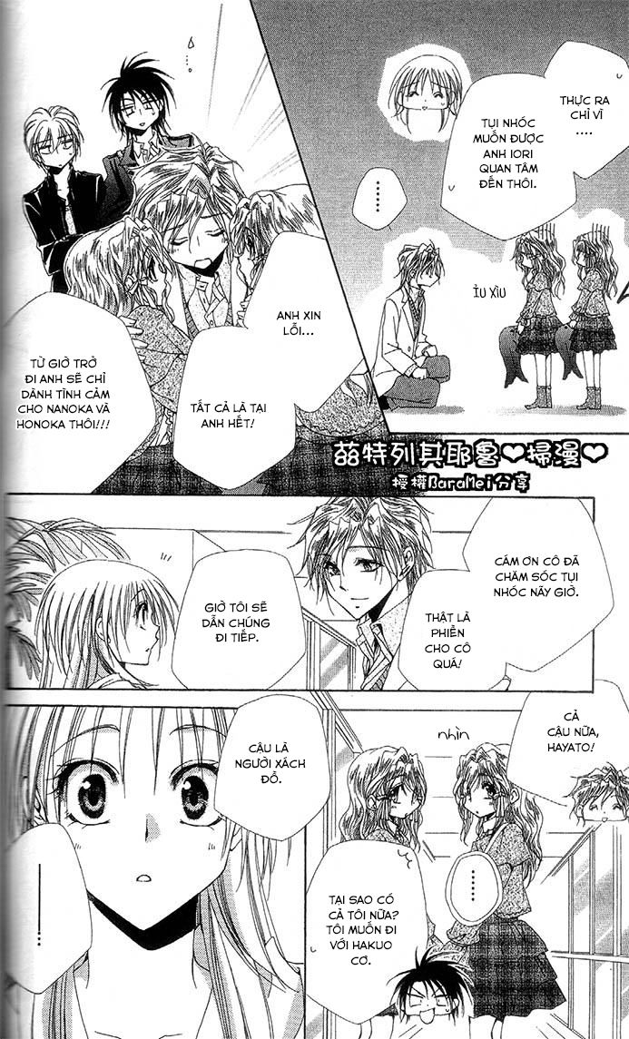 lớp học quản gia - shitsuji-sama no okiniiri chapter 58 37