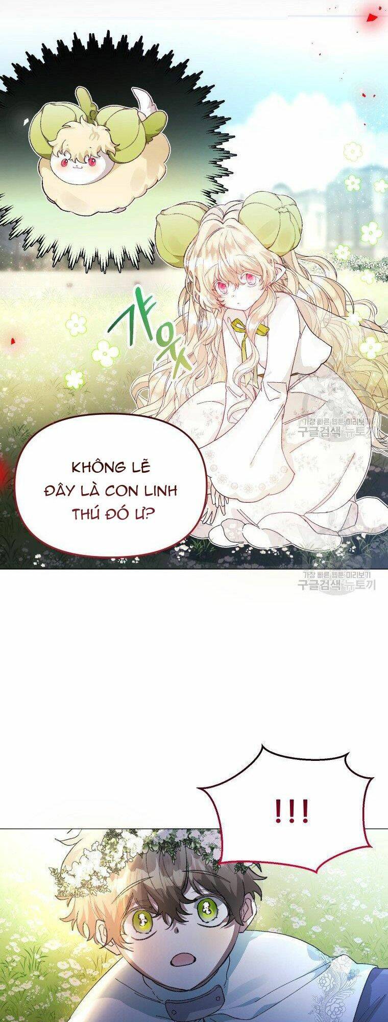 này tiểu công tước, hãy tin ở chị đi! chapter 26.1 24