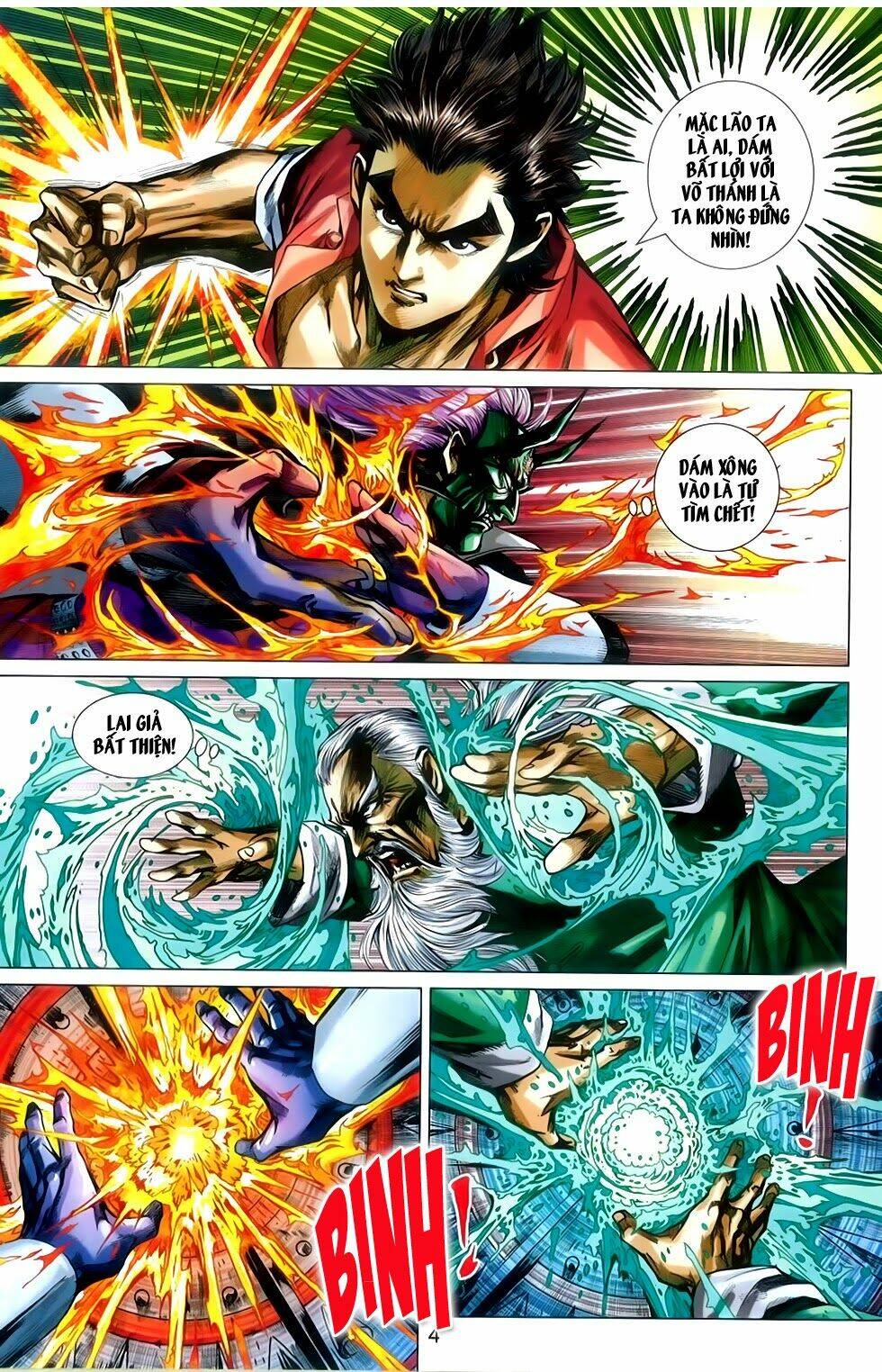 tân tác long hổ môn chapter 764 4