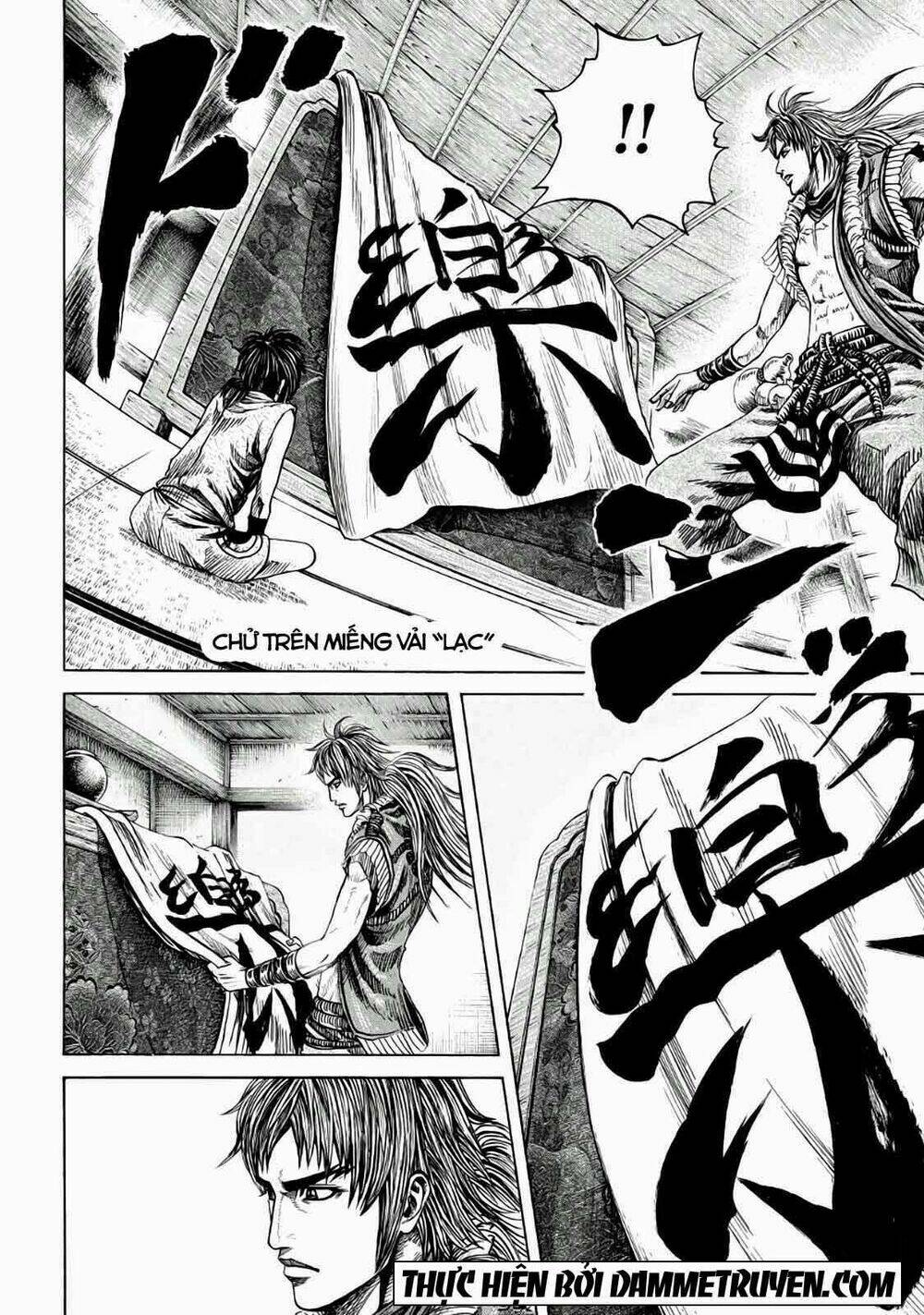 quân sư gió chapter 3.3 12