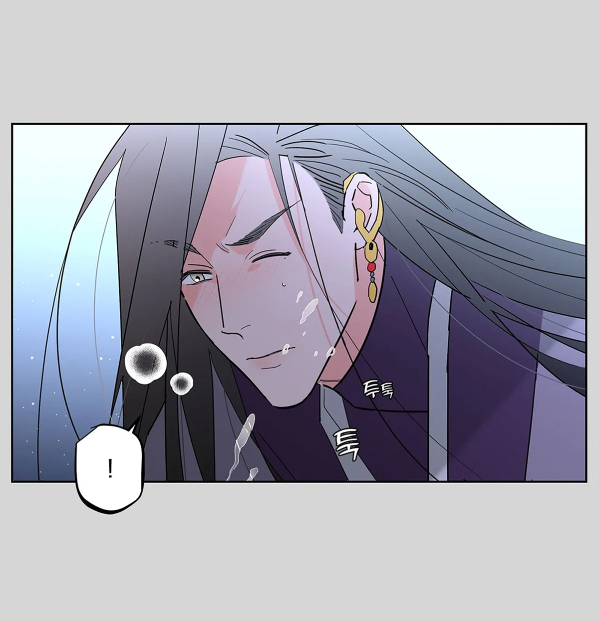 [truyện cổ tích khiêu dâm truyền thống] chức nữ thật quá đáng chapter 2.1 19