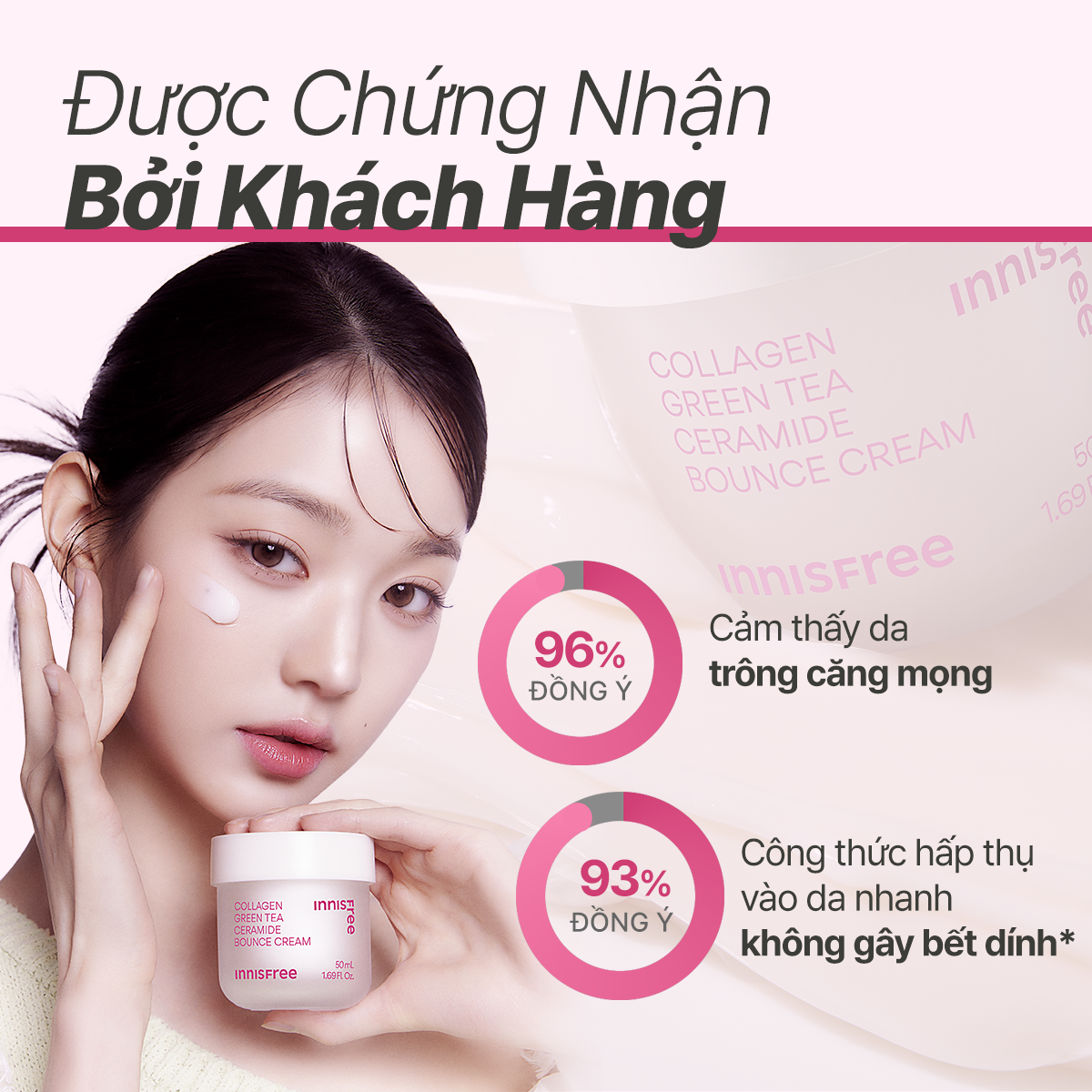 Kem dưỡng giúp làm mờ các dấu hiệu lão hóa trên da INNISFREE Collagen Green Tea Ceramide Bounce Cream 50mL
