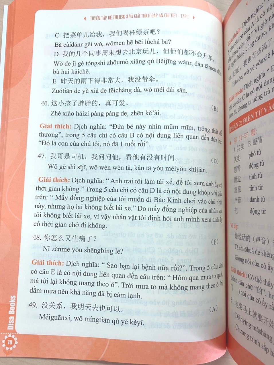 Combo 3 sách Bộ đề tuyển tập đề thi năng lực Hán Ngữ HSK 3 và đáp án giải thích chi tiết +Giải mã chuyên sâu ngữ pháp HSK giao tiếp tập 1 +DVD