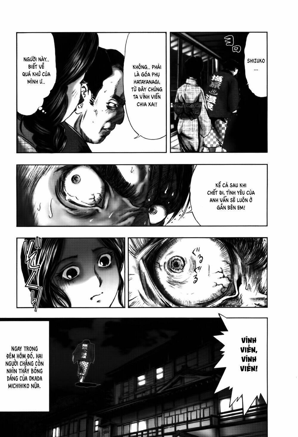 edogawa ranpo ijinkan chapter 49 17