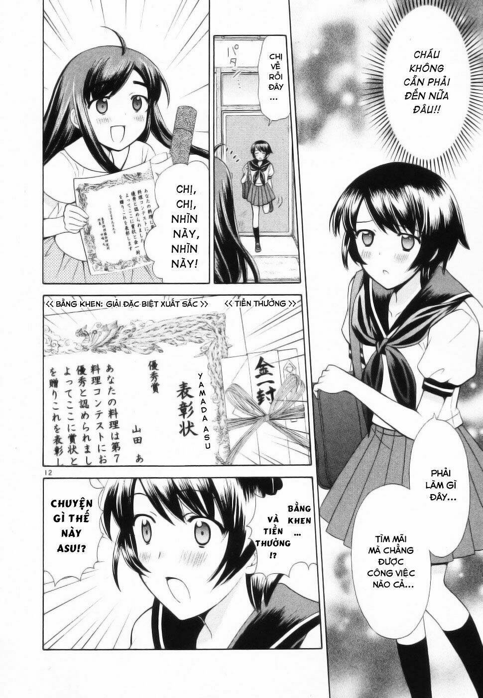 binbou shimai monogatari chapter 45 14