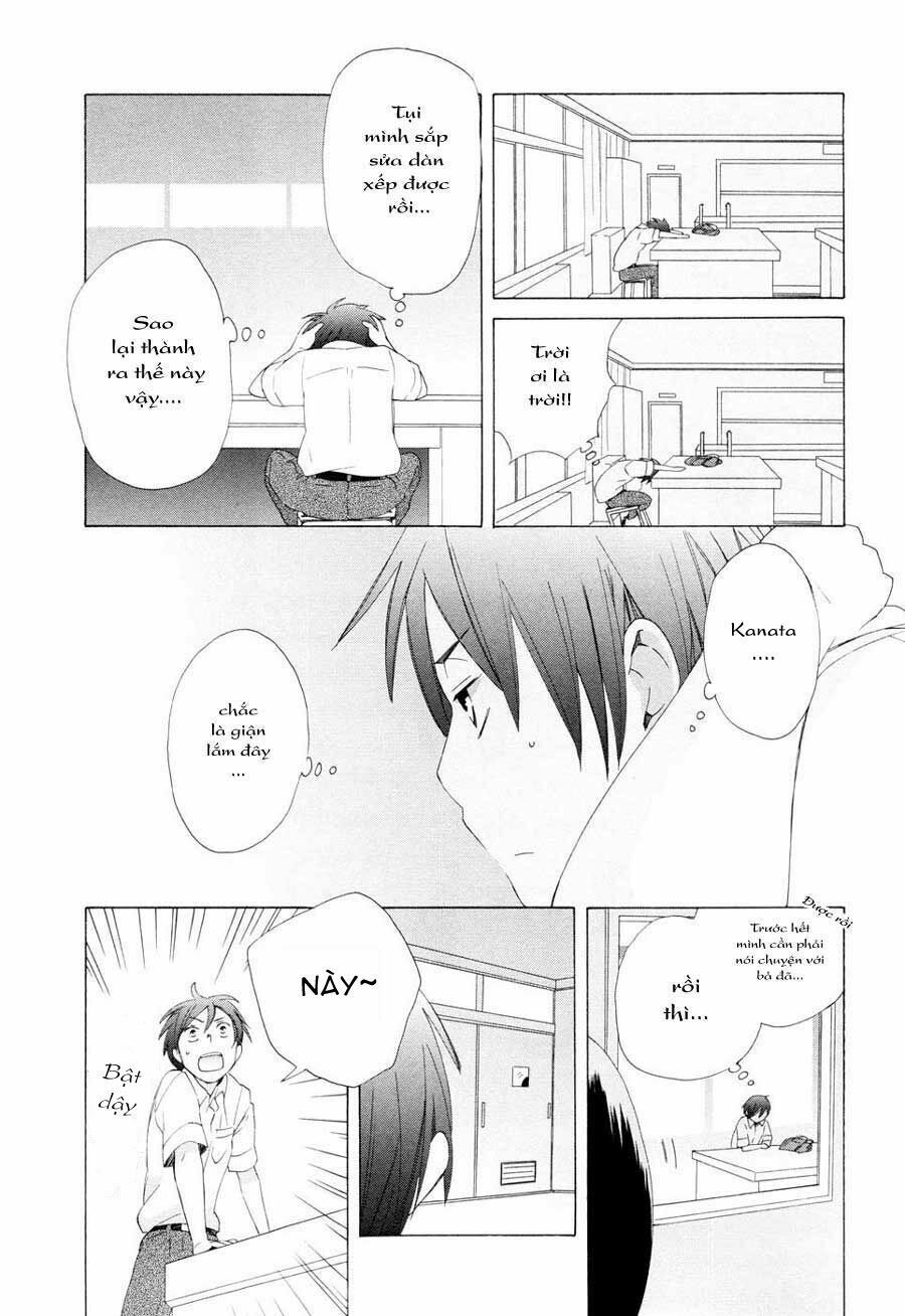 14-sai no koi chapter 12 22