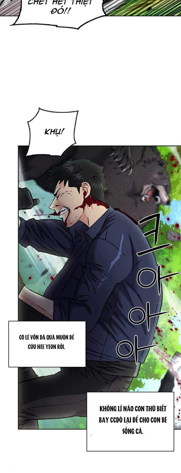 Druid Tại Ga Seoul - Người Hóa Thú Chapter 59 13