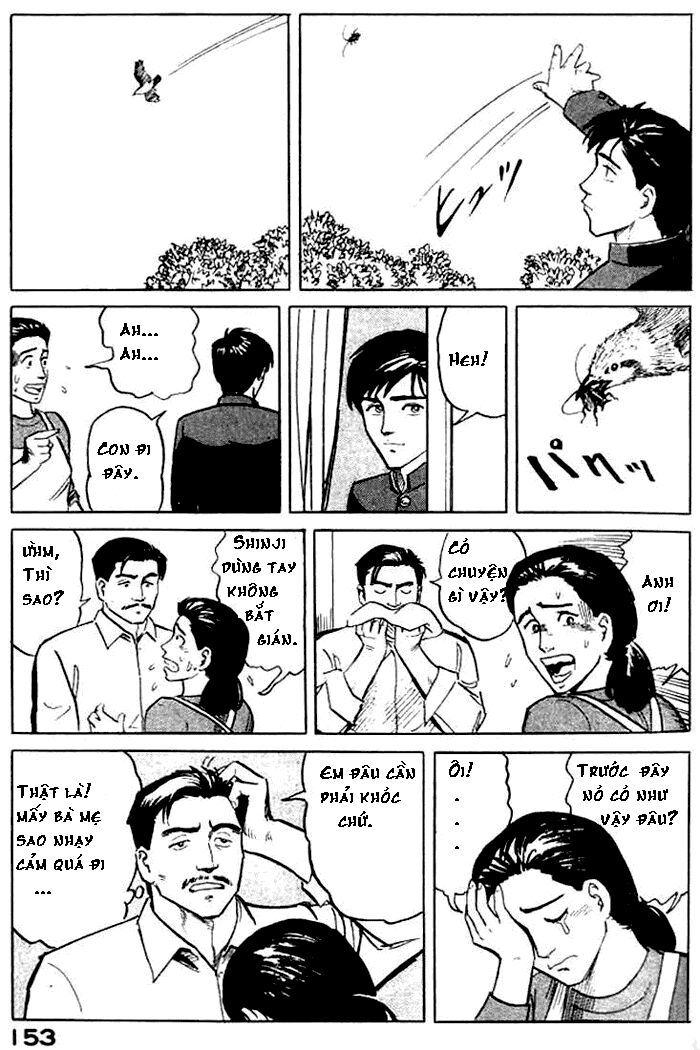 kiseijuu: sei no kakuritsu chapter 5 12