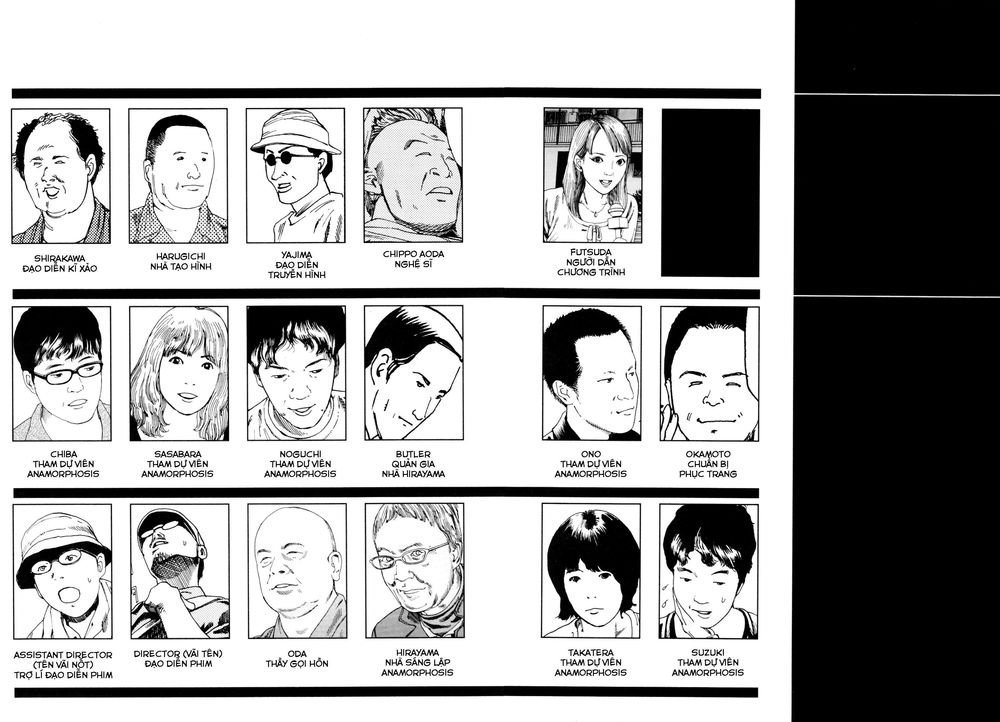 anamorphosis no meijuu chapter 1 16