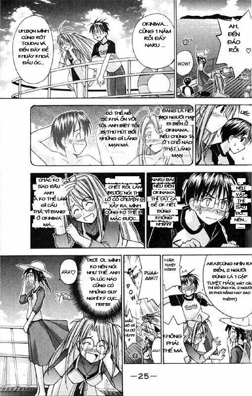 love hina chapter 80 2