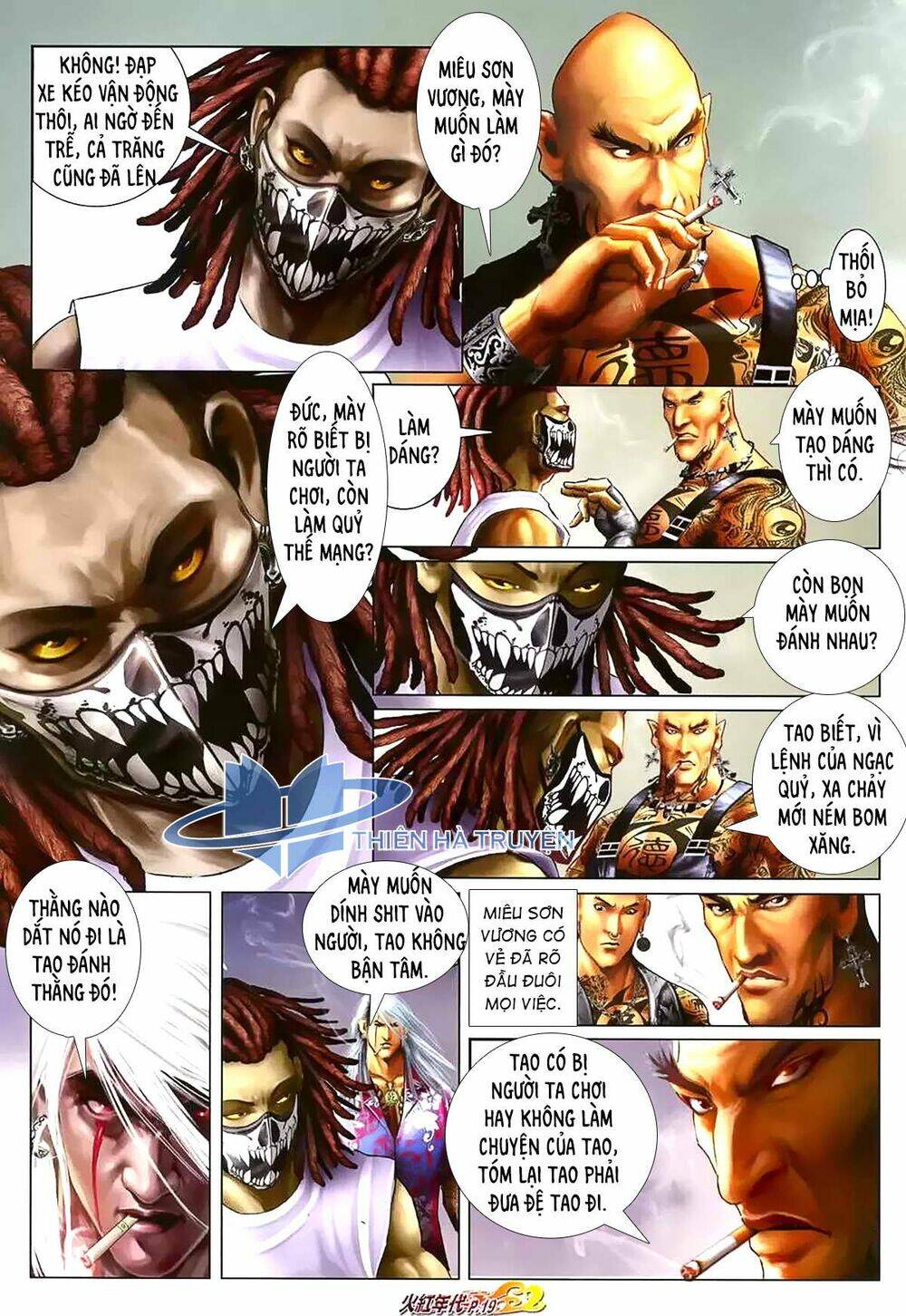 hỏa hồng niên đại hắc cốt đường chapter 1178 4