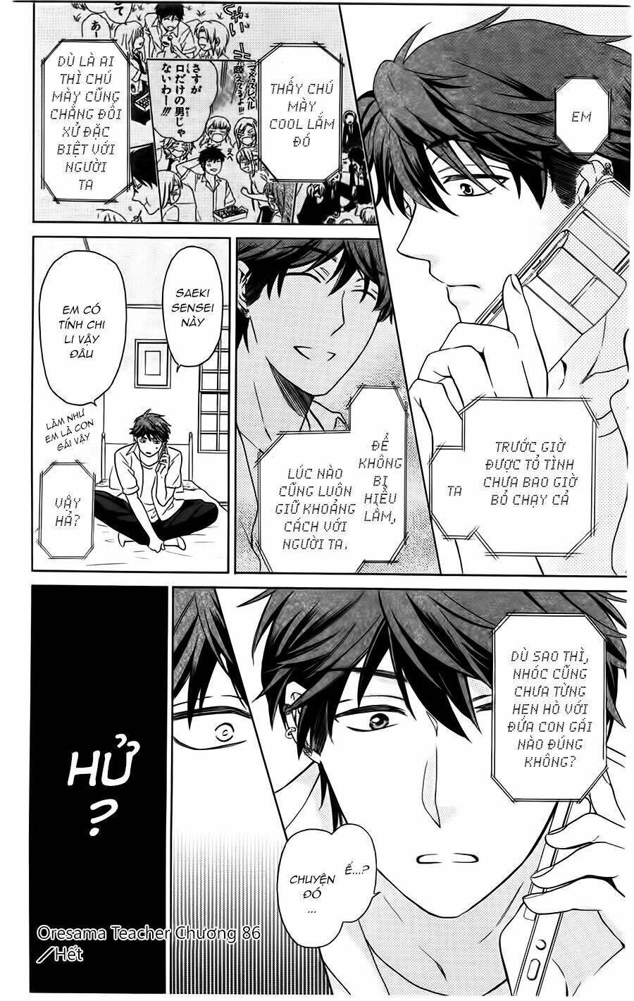 thầy giáo của tôi chapter 86 33