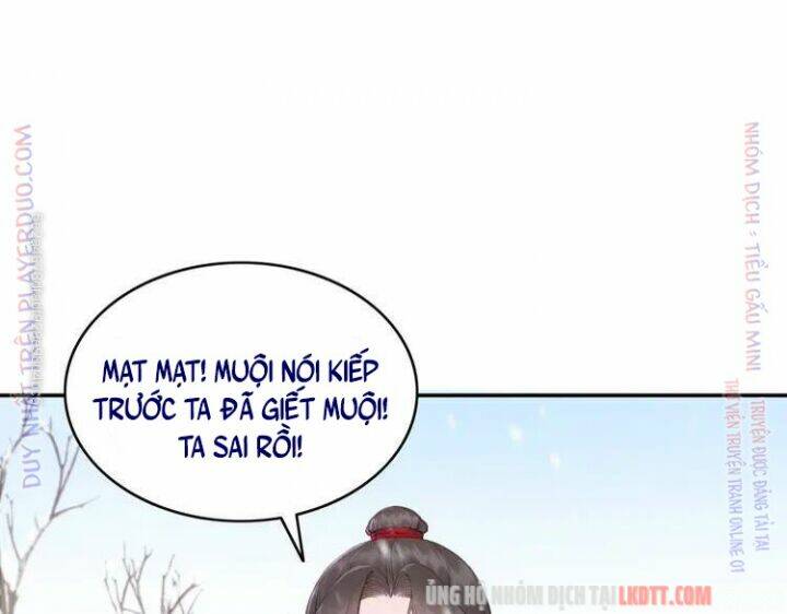 trọng sinh bá sủng nhiếp chính vương quá mạnh mẽ chapter 215 33