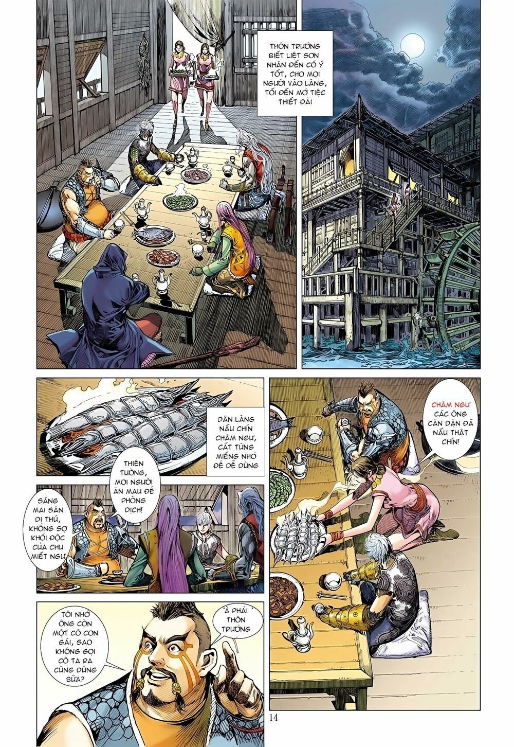 sơn hải kinh truyện chapter 14 11