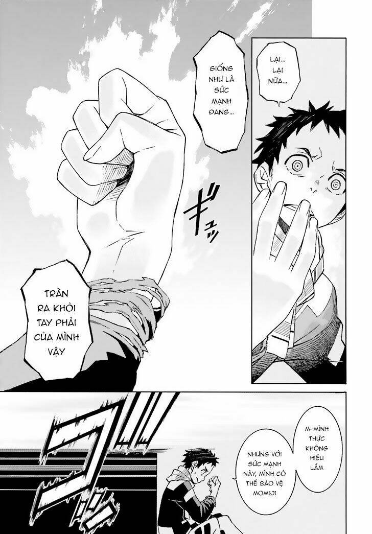 hiniiru chapter 3 12