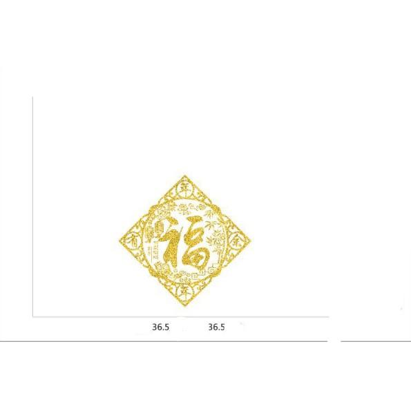 Decal trang trí tết - Bảng lớn nhũ vàng chúc tân xuân