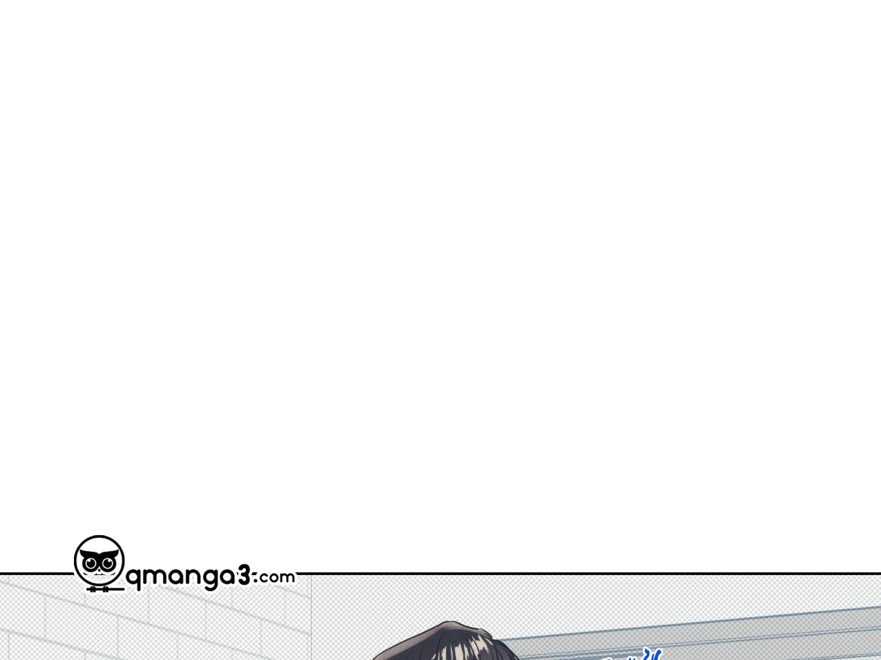 dải hợp âm trên đại dương xanh chapter 18 40