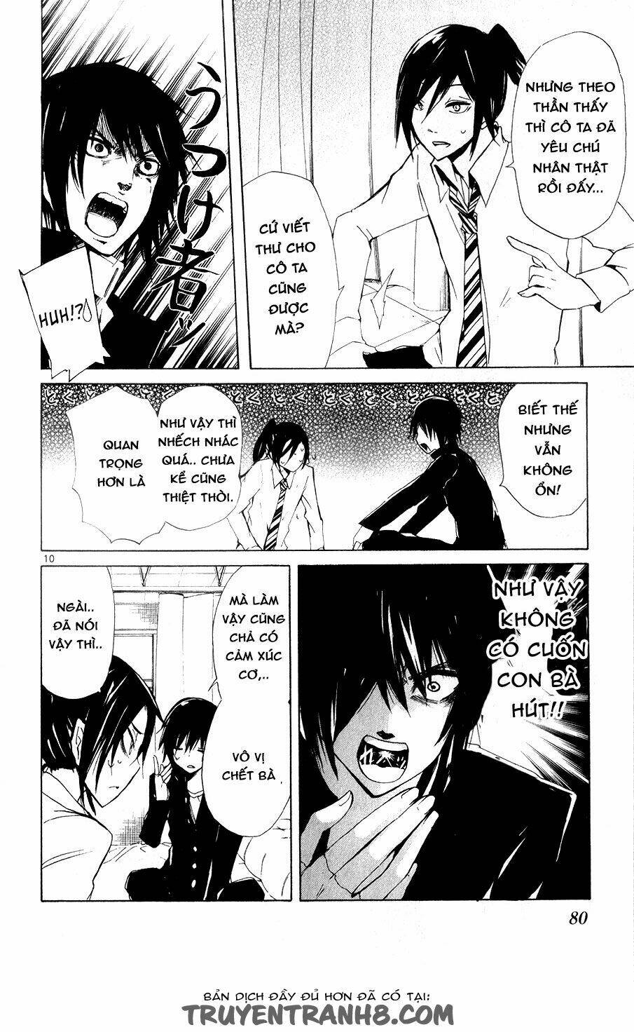 lasboss x hero chapter 12 13