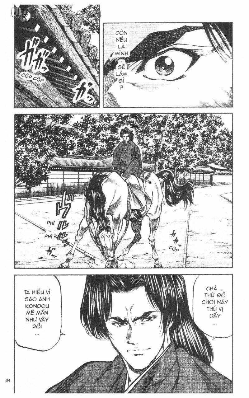 getsu seiki - sayonara shinsengumi chapter 9 66