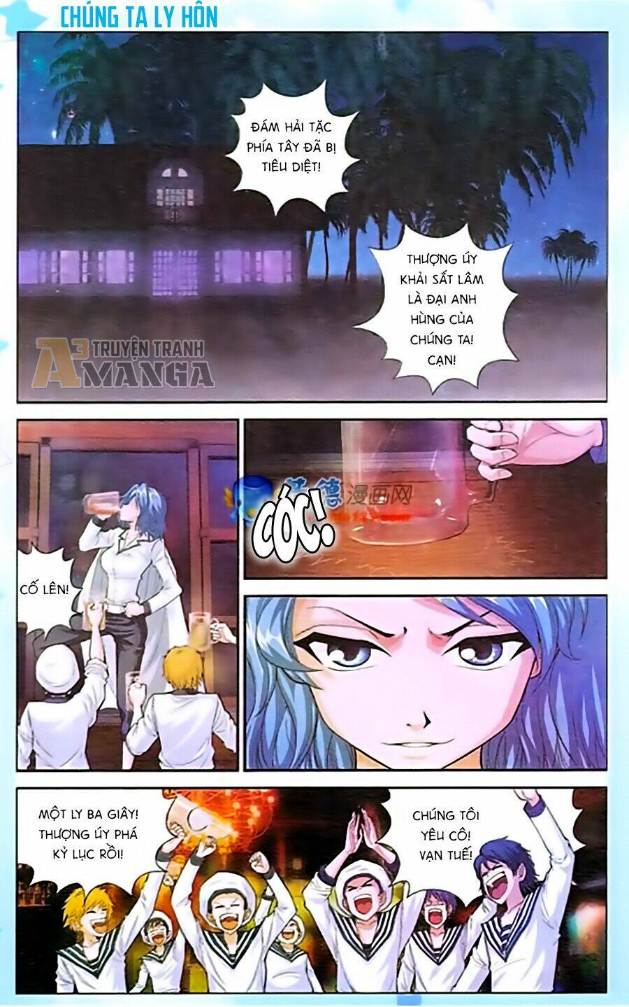 thâu tinh cửu nguyệt ngoại truyện chapter 1 1