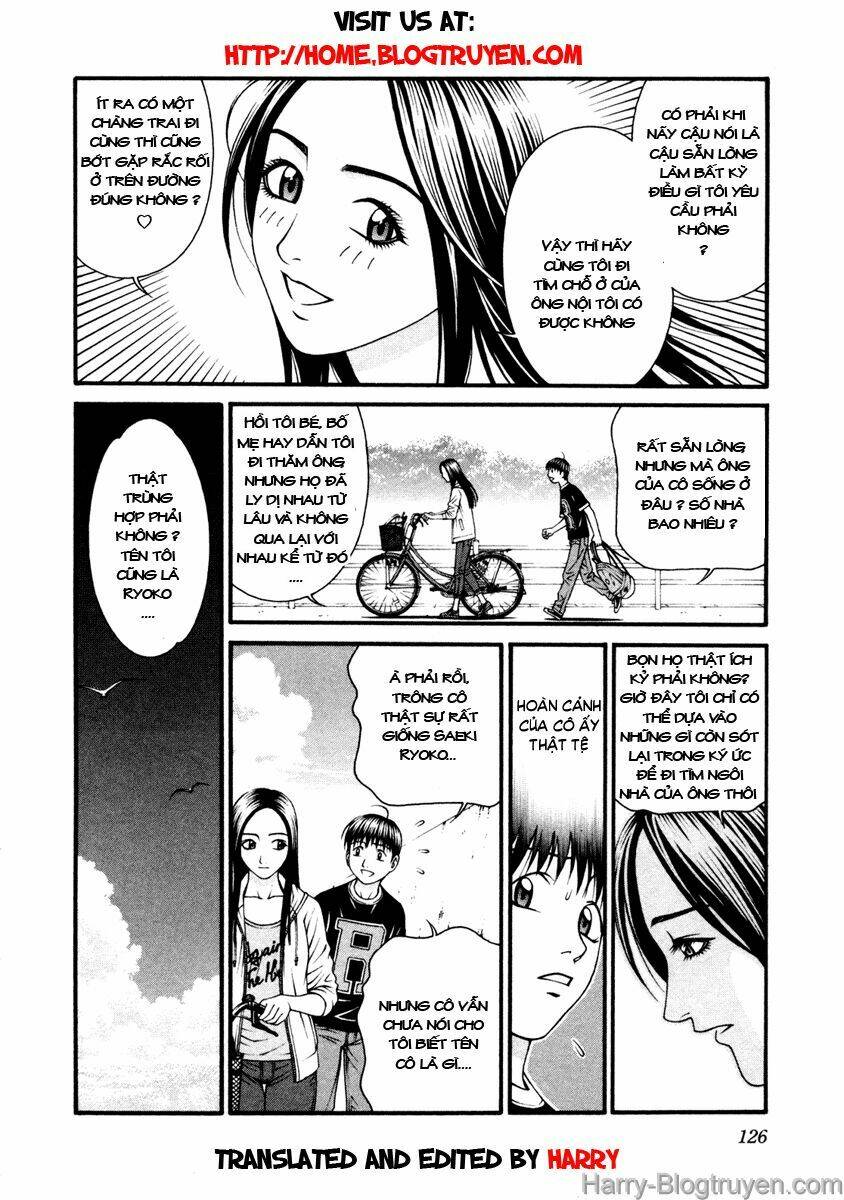 change 123 chapter 53 16