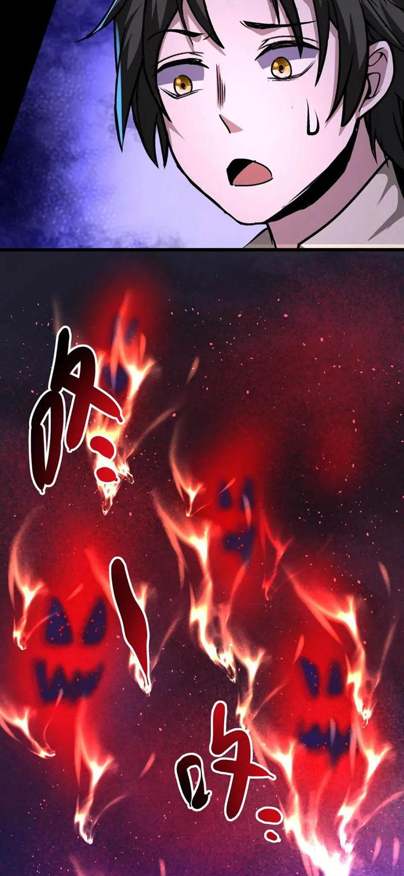 quỷ dị dược tề sư: bệnh nhân của ta đều là kinh khủng chapter 88 8