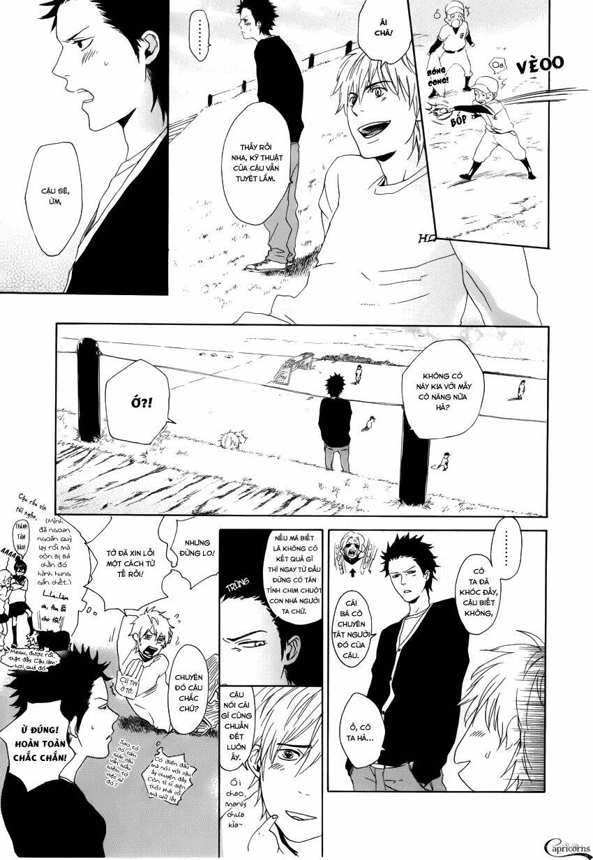 bokura ni matsuwaru et cetera. chapter 1 47