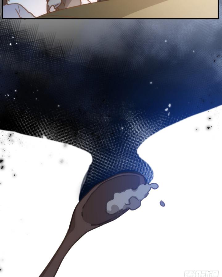 tiểu thư công tước không muốn bị sủng tới hỏng chapter 6 31