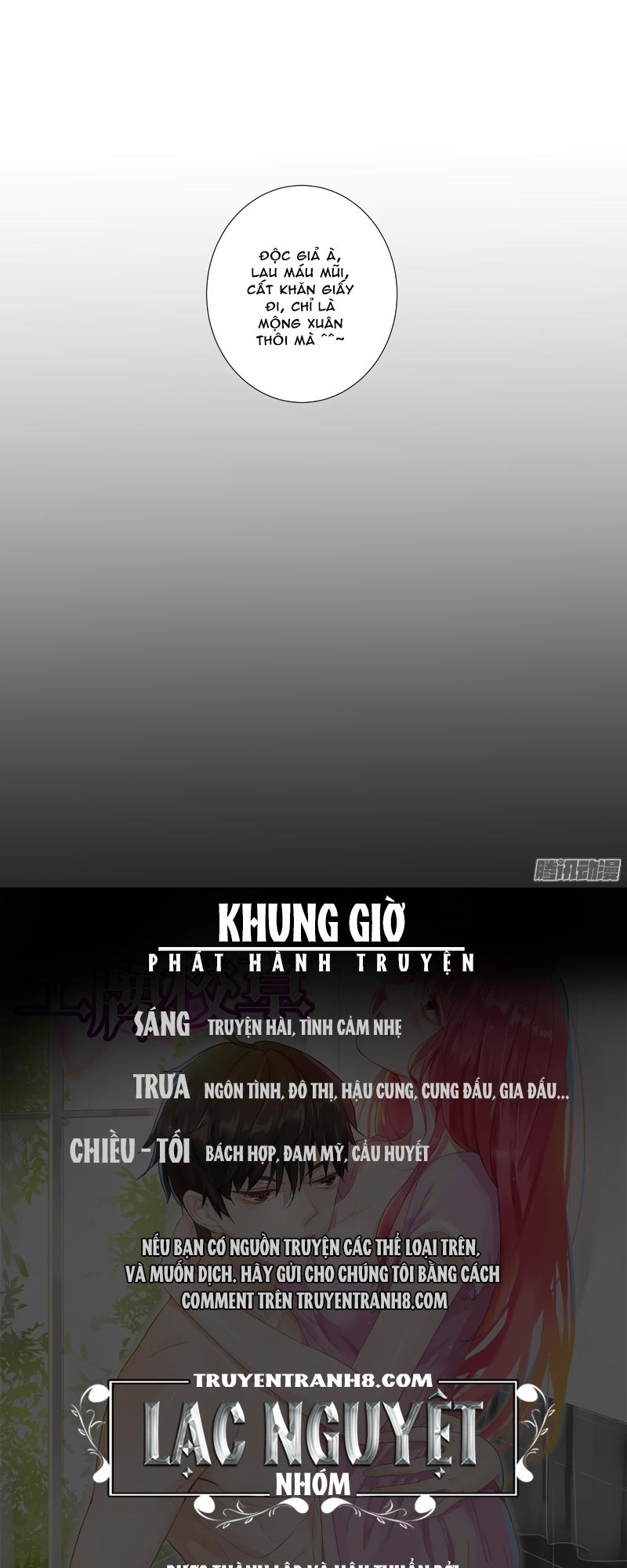 vương bài giáo thảo chapter 21 13