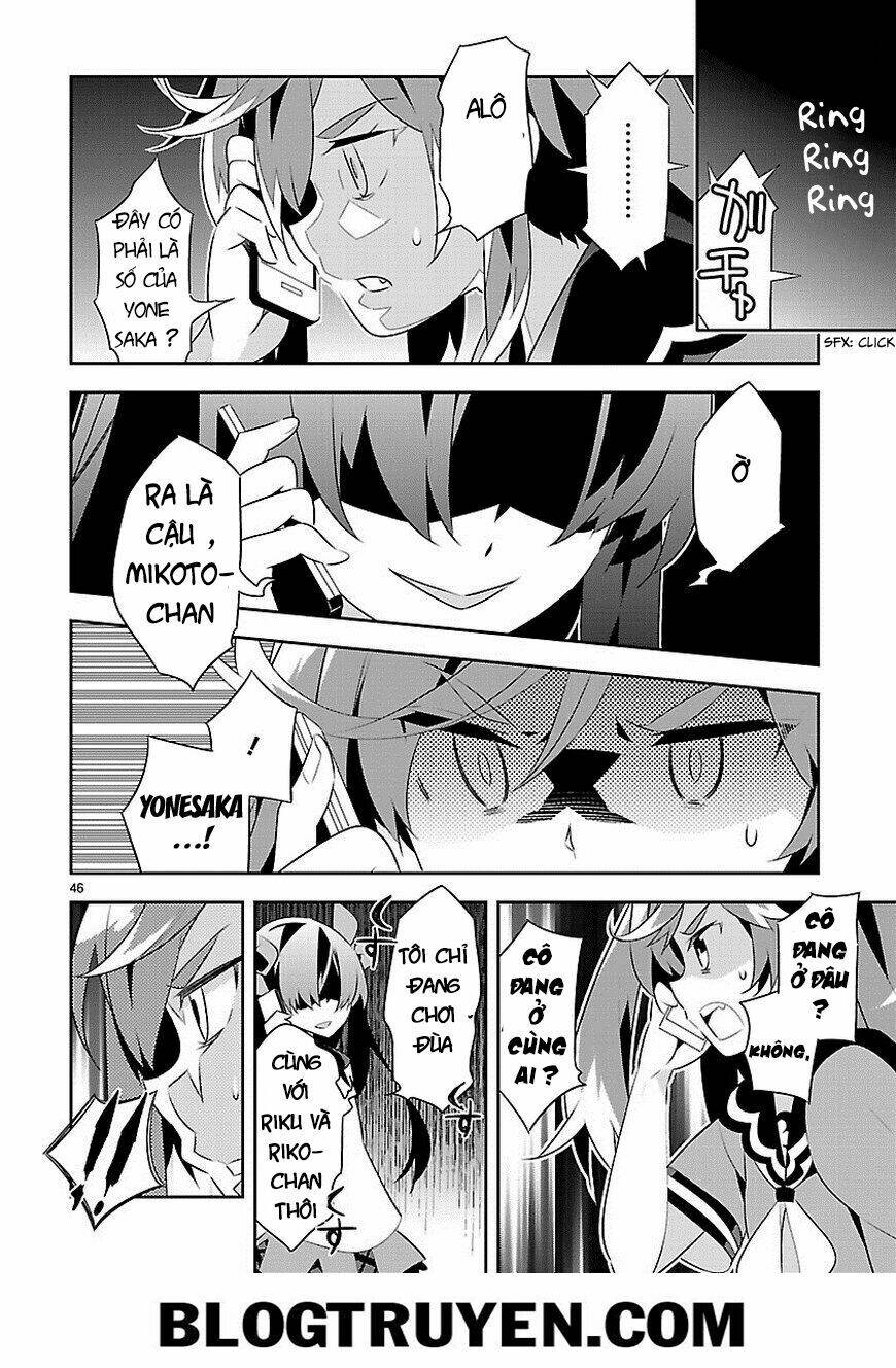 mousugu shinu hito chapter 11 45