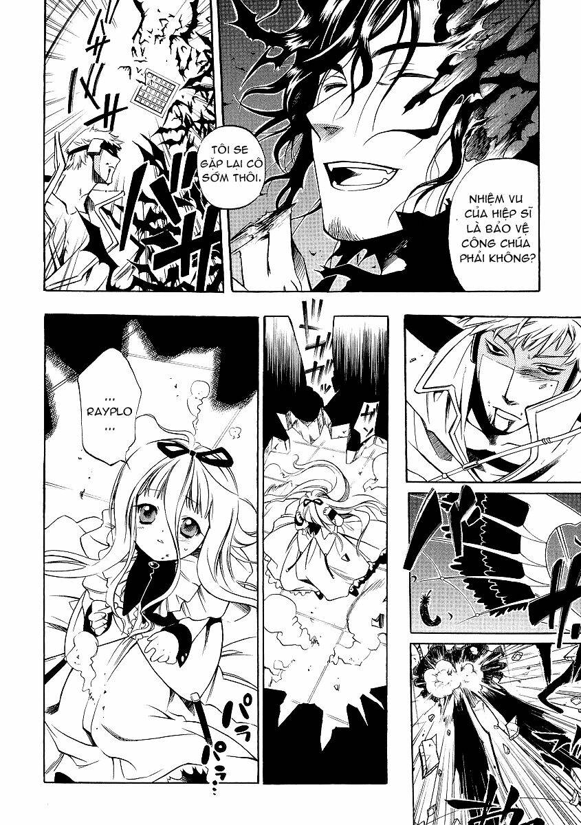 vassalord chapter 1.2 26