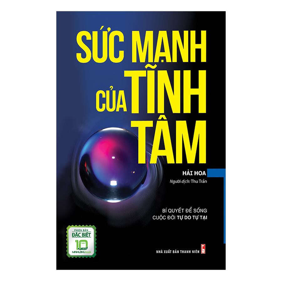 Boxset: Hành Trình Đi Và Đến, Đọc Và Trưởng Thành (Trọn Bộ 10 Cuốn)