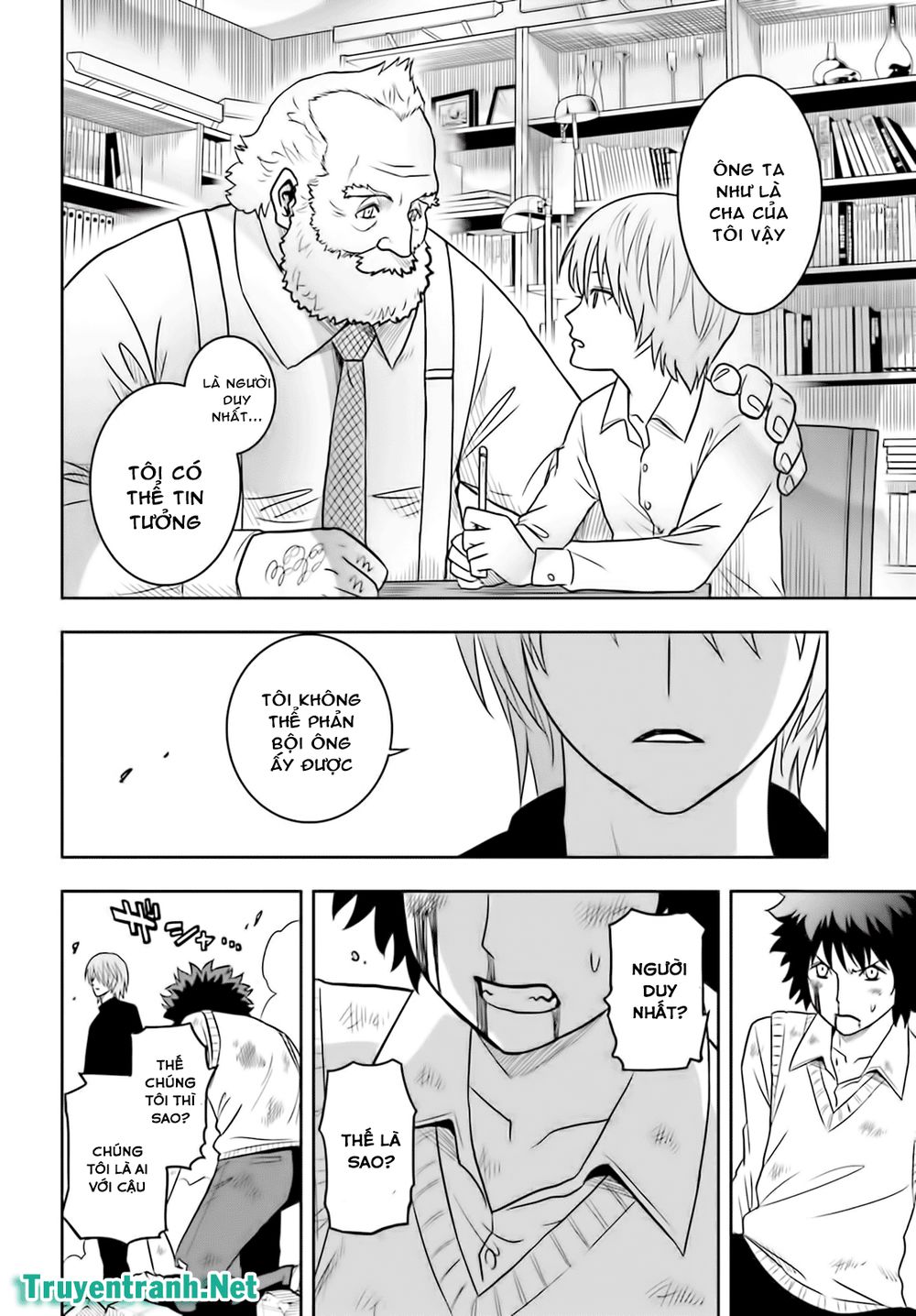 tokyo esp chapter 66 15