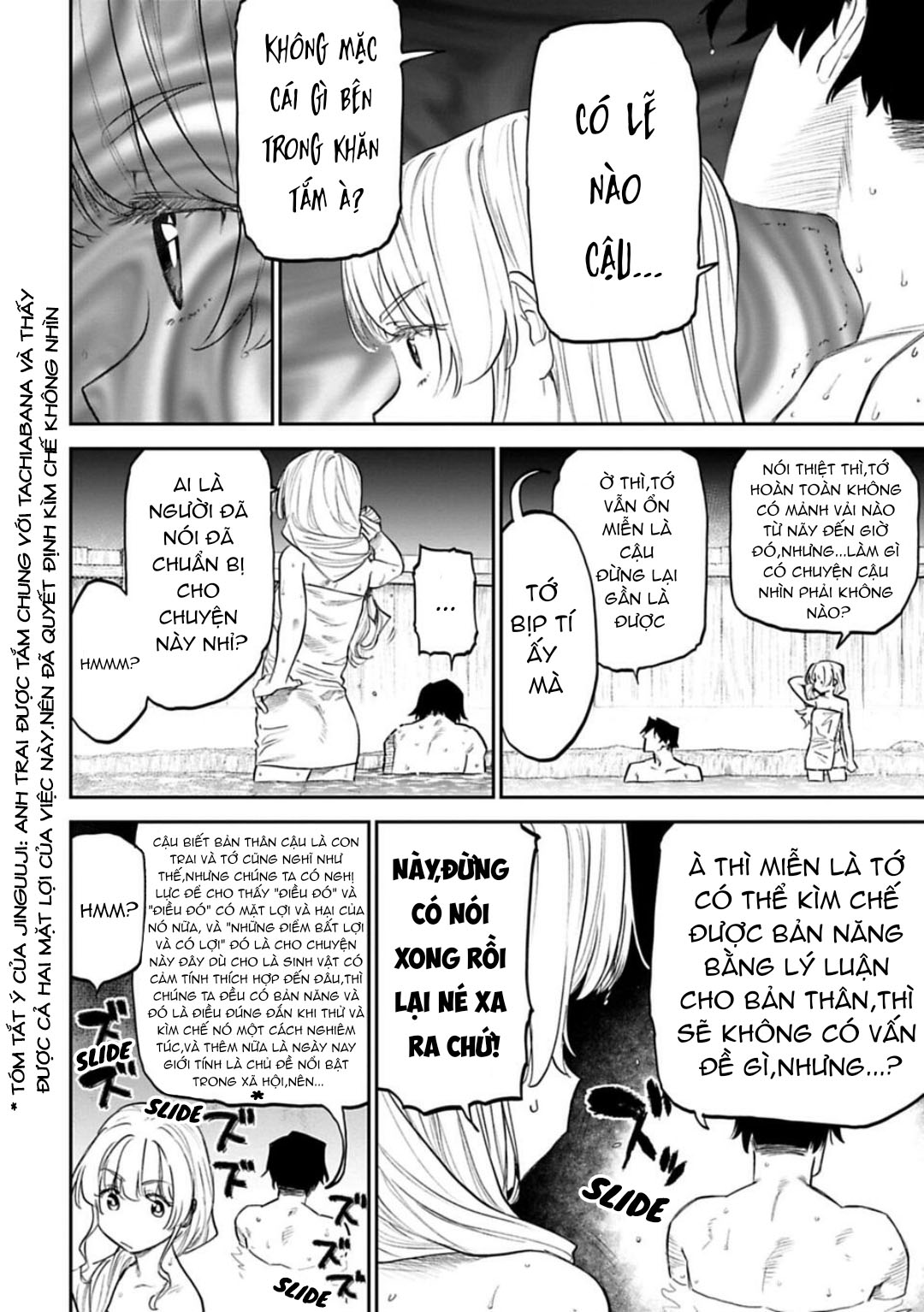 fantasy bishoujo juniku ojisan to [manga] chapter 144 6