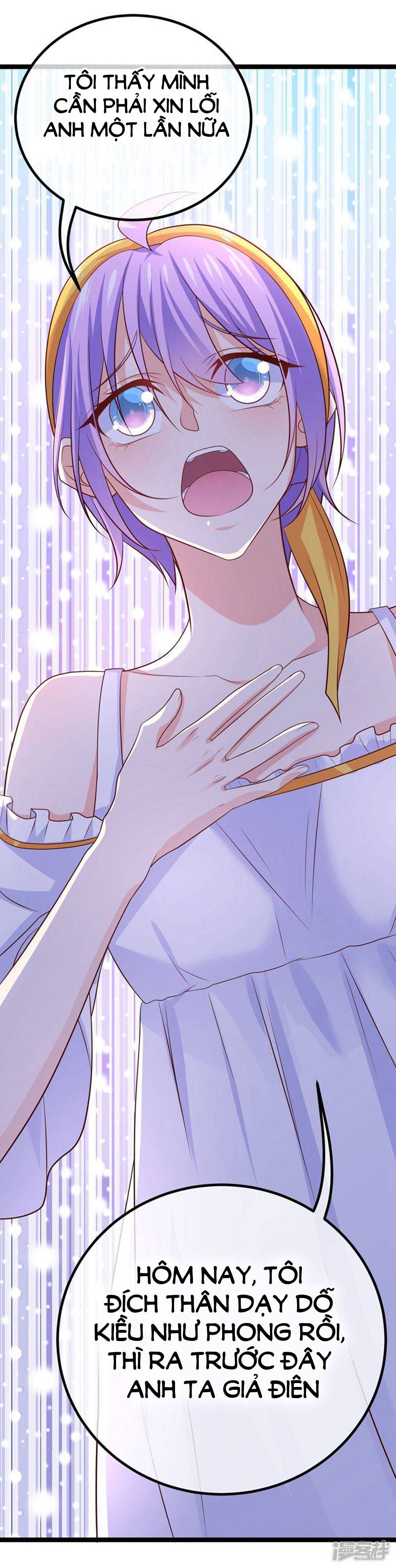 Boss Của Tôi Là Đại Thần chapter 47 - Trang 5