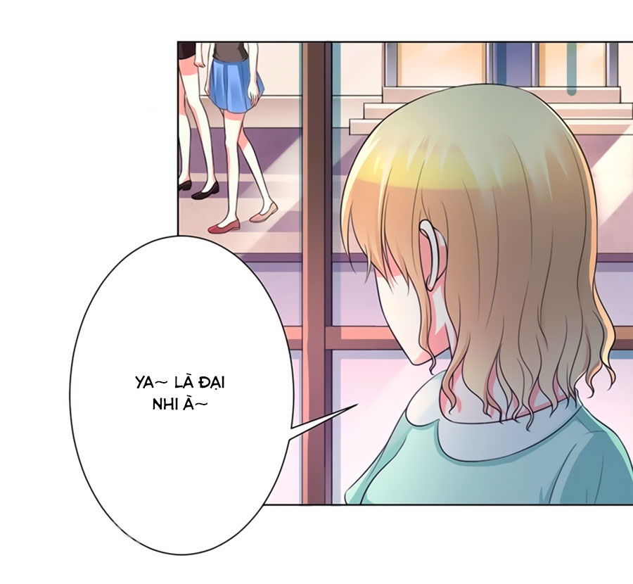 watashi wo hitorijime ni shite chapter 101 8