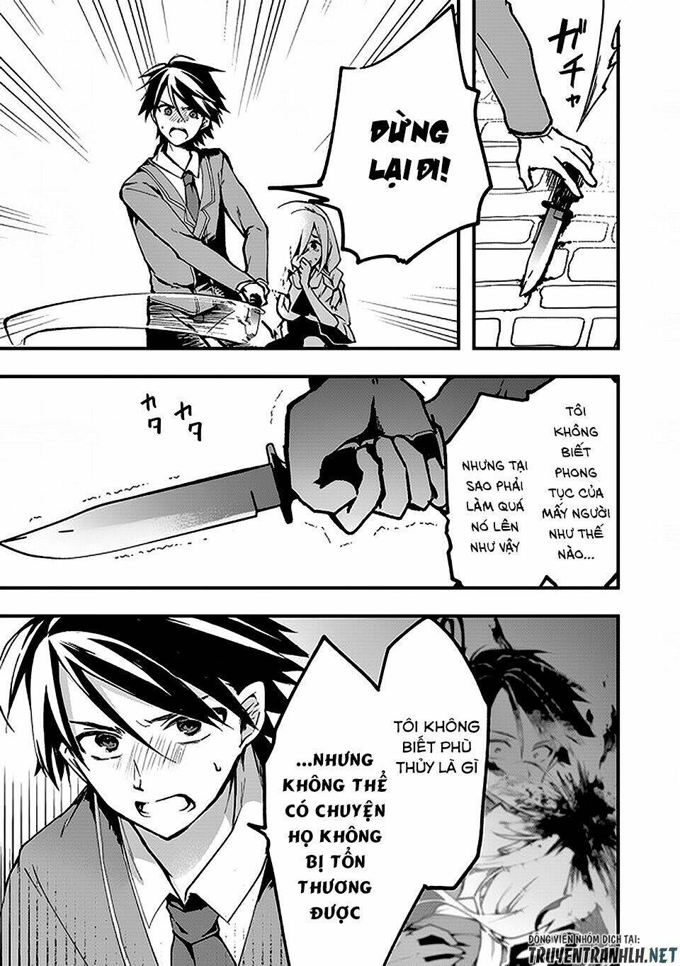 walpurgis no yoru ni chapter 3 15