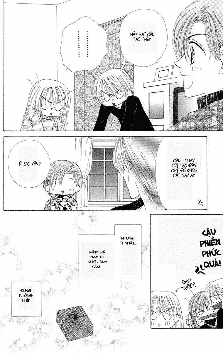 good morning call chapter 16 36