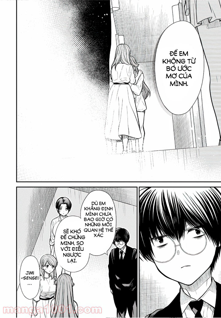 1-nen a-gumi no monster chapter 42.5 10