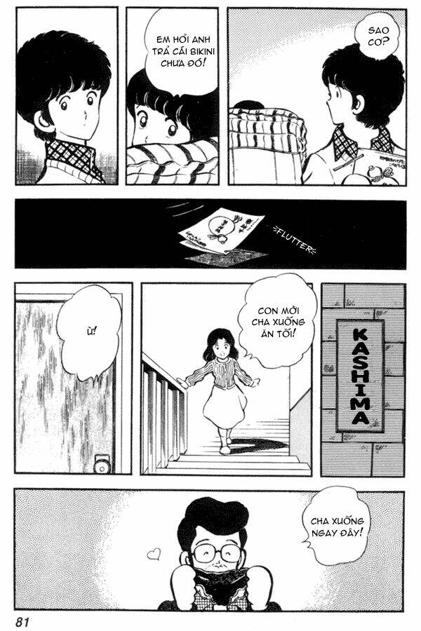 miyuki chapter 10 23