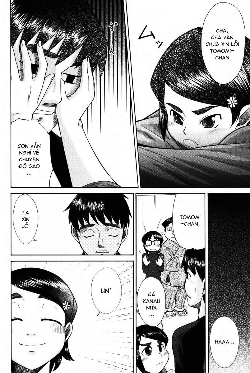 otaku no musume-san chapter 12 30