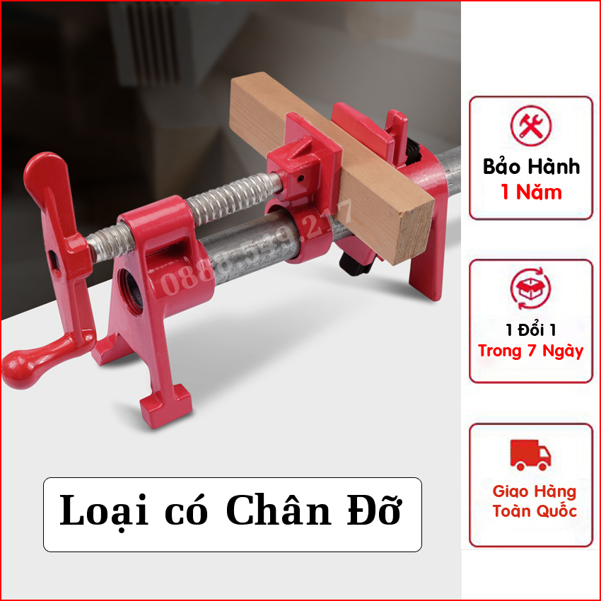 Cảo Ống Nước Phi 27 - Kẹp Ván Gỗ Cảo Ống Nước Loại Mới Bằng Thép Cực Kì Bền Đẹp