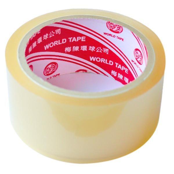 2 cuộn băng keo trong/ / vàng 5F 80Y loại 1