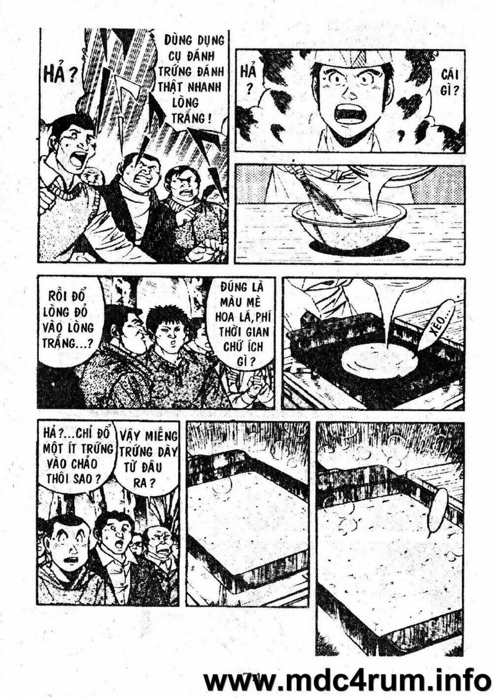 shota no shushi chapter 1.2 21