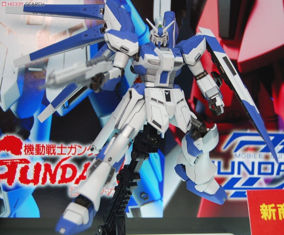 ĐỒ CHƠI HG UC 1/144 Hi nu Hi-ν GUNDAM BANDAI MÔ HÌNH LẮP RÁP